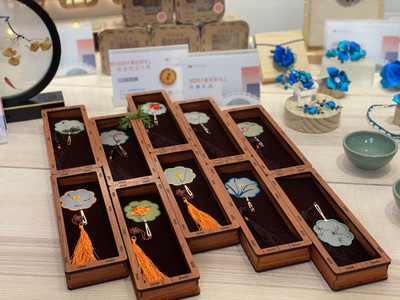 2020“重慶好禮”旅游商品文創(chuàng)產(chǎn)品設(shè)計(jì)大賽在榮昌夏布小鎮(zhèn)成功舉行 文旅融合激發(fā)創(chuàng)意新活力